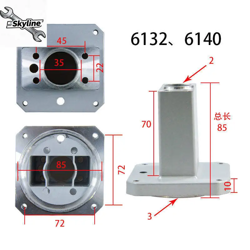Electric Tool Post Connecting Sleeve 0625 6125 6132 Motor Link Bracket Connecting Seat 6140