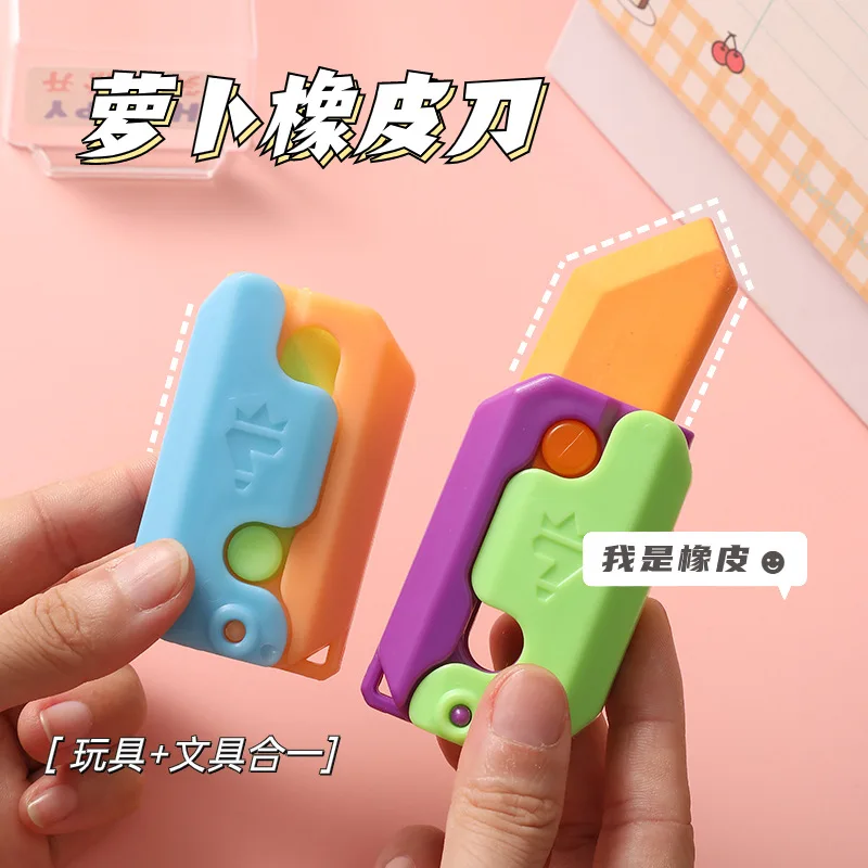 11cm Radish Knife Gravity Sensing Eraser Correcting Creative Stationery Decompress Without Leaving Any Marks Kawaii Kids Toys