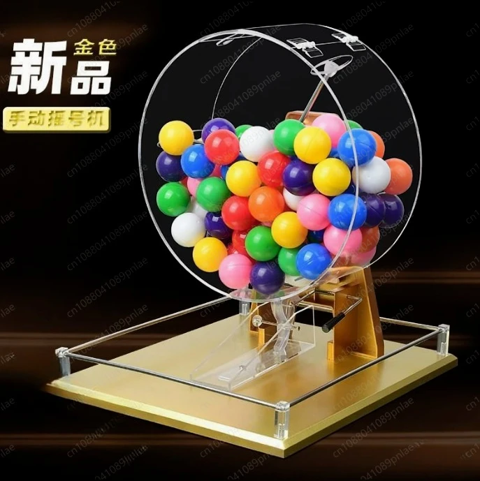 

Бесплатные 100 шариков, большая золотая лотерейная машина, аппарат для встряхивания шариков, устройство для выбора номеров, вращающийся диск для розыгрыша.