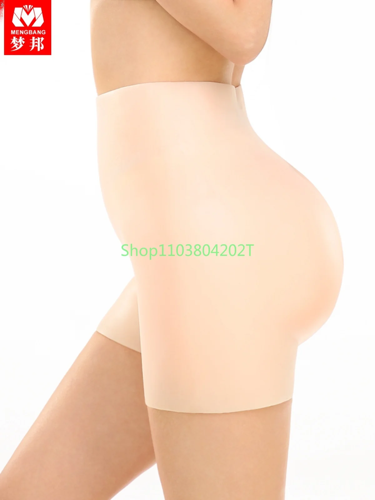 One-Piece Hip-Lifting Pants Silicone Fake Butt Hip-Lifting Underwear Natural Hipp Lifting Pants Padded Ski Protection