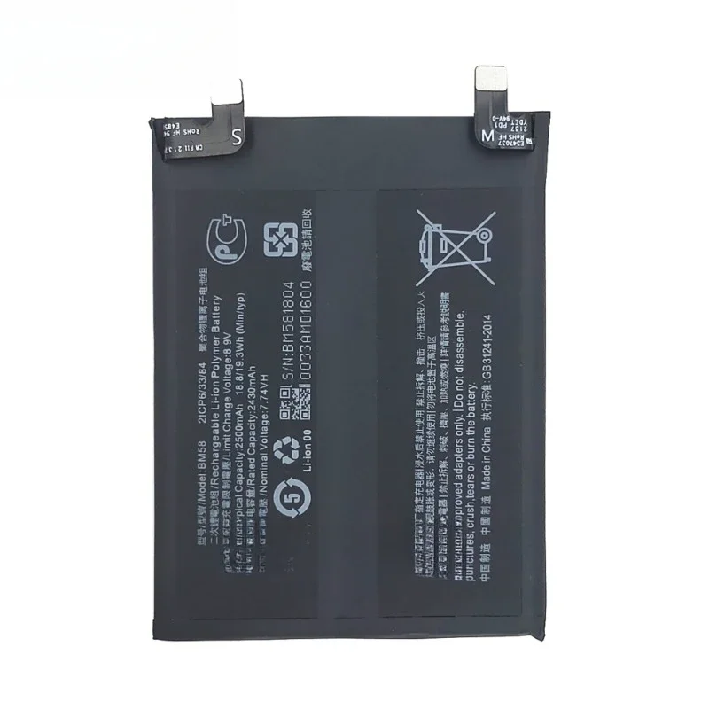 Новый BM58 7,74 В 5000 мАч для Xiaomi 11T Pro 5G Mix 4, сменный аккумулятор большой емкости для мобильного телефона, резервный аккумулятор