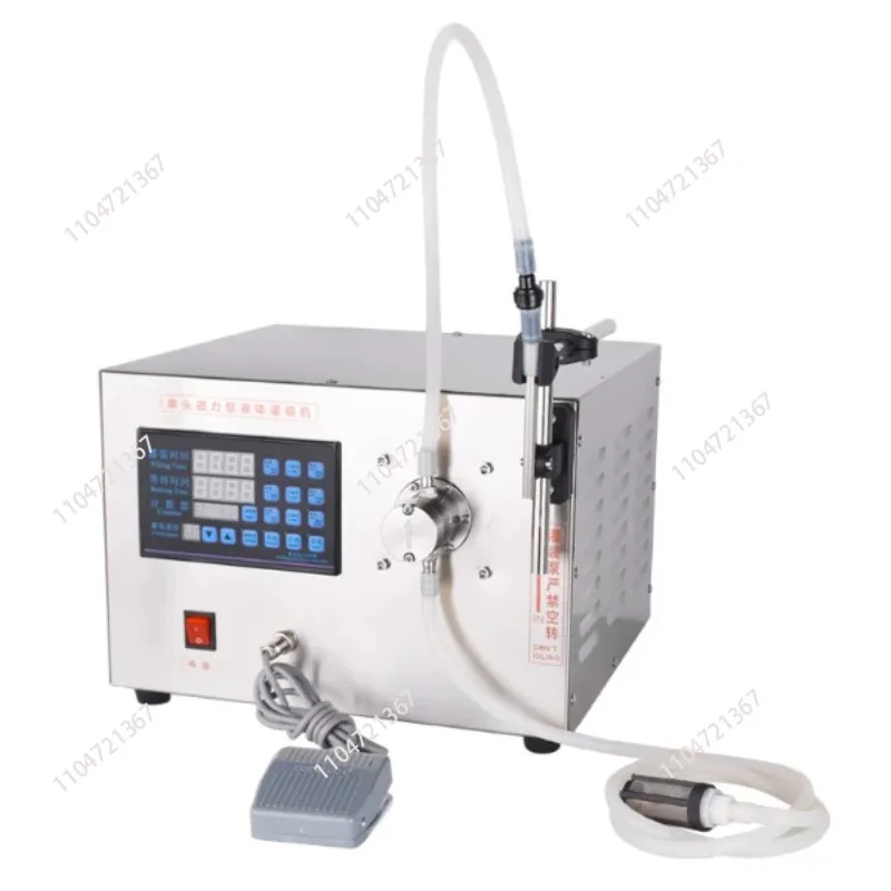 

Single head stainless steel 316 automatic filling machine, numerical control quantitative liquid filling machine