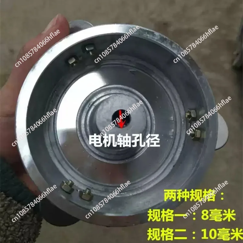 Professional Sugar Spinning Head Accessory for Fancy Pattern Cotton Candy Machine