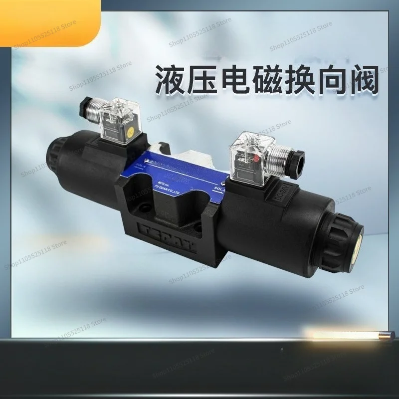 For Hydraulic Solenoid Directional Valve, Multi-way Control Two-way Solenoid Valve, Single Head DSG-03 Series -3c2c3c6