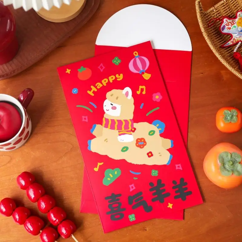 2027 Lunar New Year Red Envelopes Large Size Chinese Lucky Money Pockets for Year of Sheep Holiday Greetings