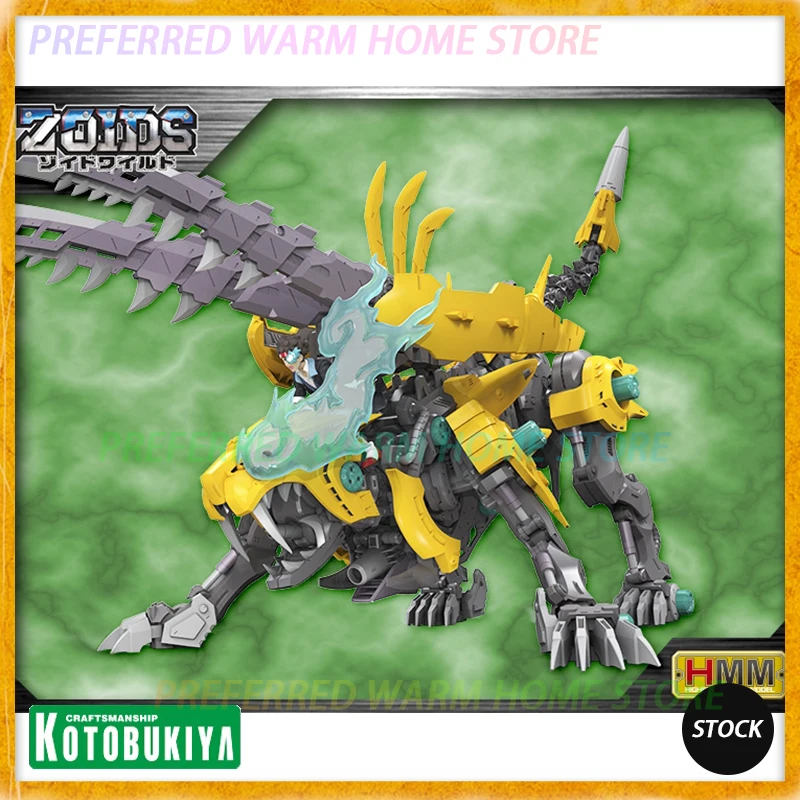 In Stock KOTOBUKIYA ZD116 HMM ZOIDS FANG TIGER Assemble Model Toys