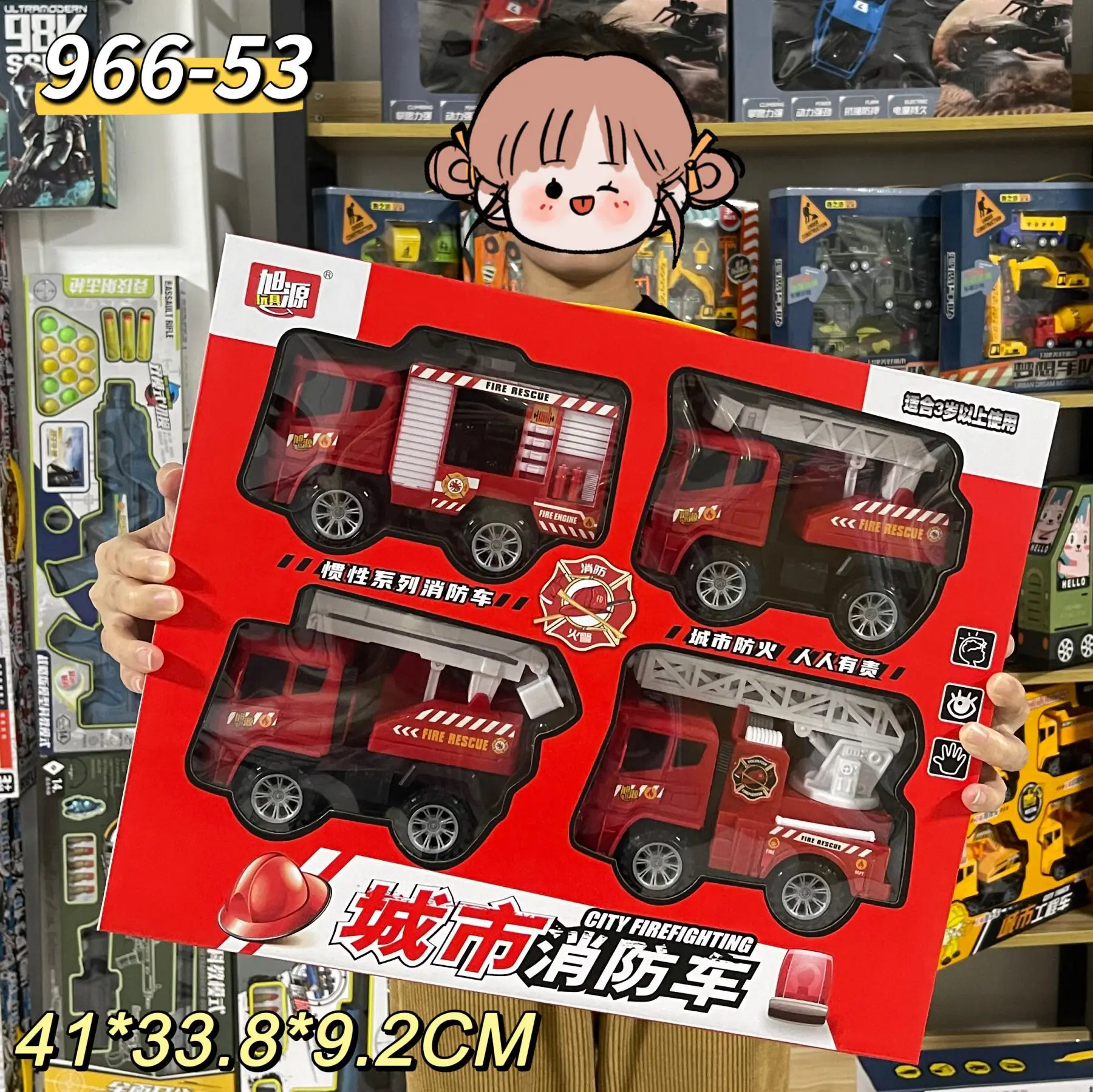 

Large Size Children's Inertial Engineering Car Toy Gift Box Set Boy Fire Truck Model Street Stall Hot Sale Play Vehicles&Models