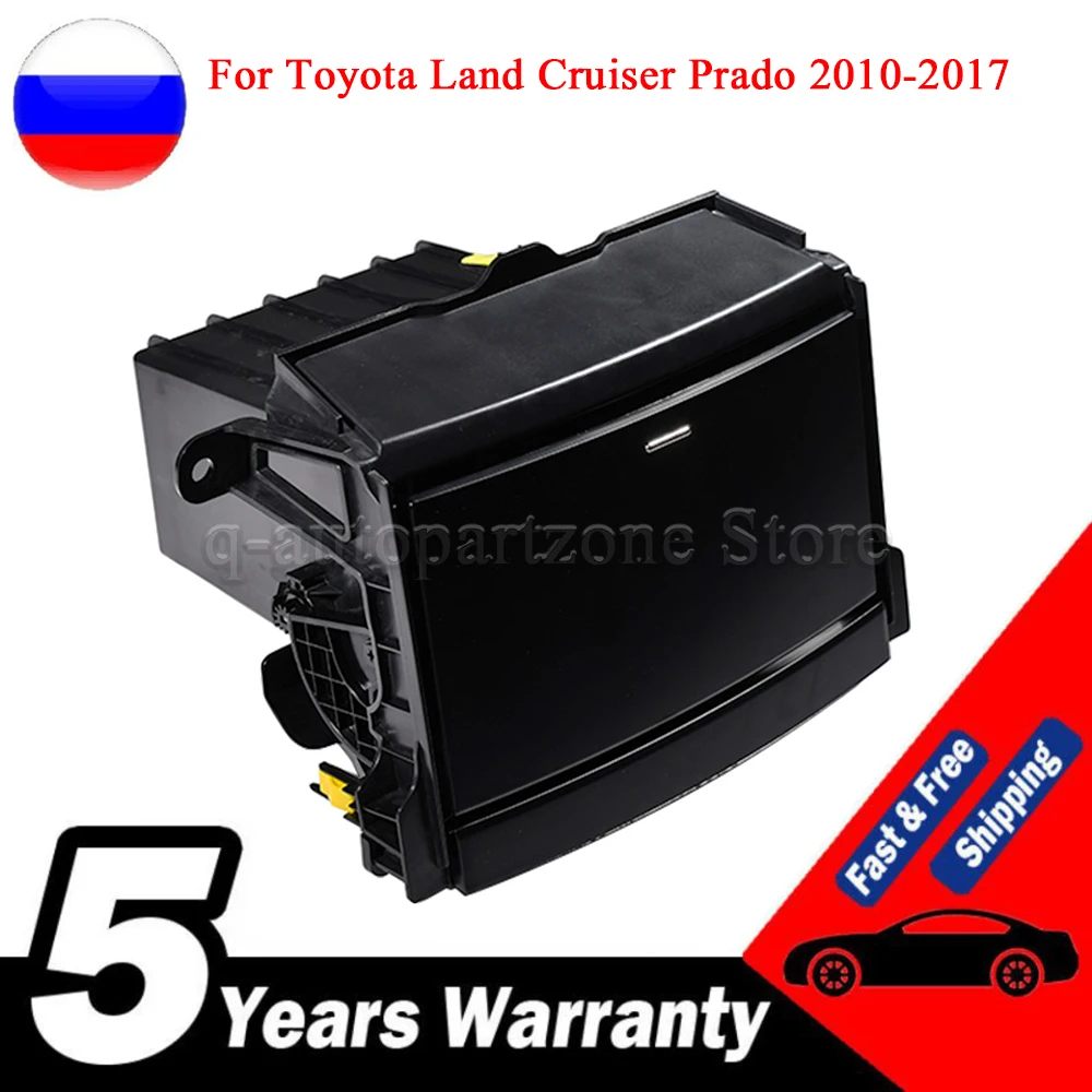 

For Toyota Land Cruiser Prado 2010 2011-2017 Car Center Console Glove Box CD Box Sundries Box Interior Dashboard Storage Box