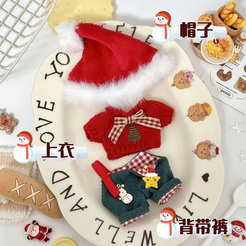 Suitable For 17cm Labubu Doll Clothes Christmas Set V1v2v3 Cotton Doll Clothes Christmas Winter Doll Accessories Holiday Gifts