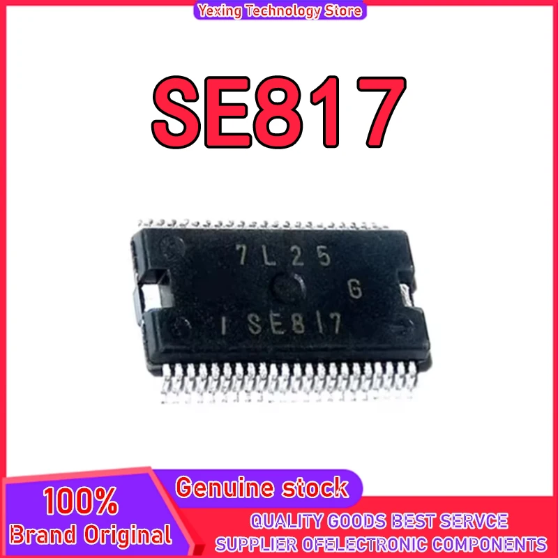 

5 шт. SE817 1SE817 для японской компьютерной платы двигателя Toyota Denso, общий чип на складе