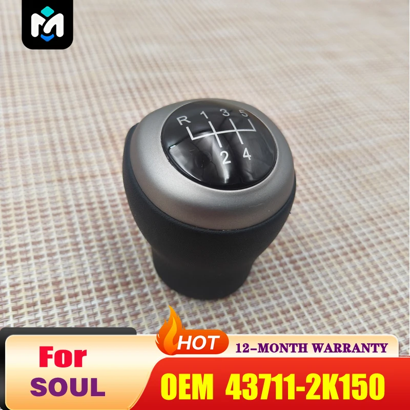 For KI-A SOUL Gear Shift Knob Leather Manual Shifter Lever Change 2009-2013 Compatible with 43711-2K150 Car Accessory