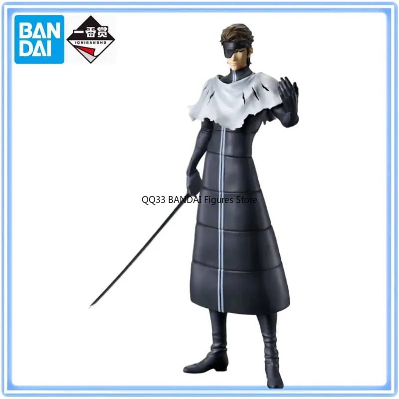 

Bandai Original Ichiban Kuji BLEACH Stirring Souls Vol.4 Aizen Sousuke MASTERLISE Character Action Model Desktop Decoration