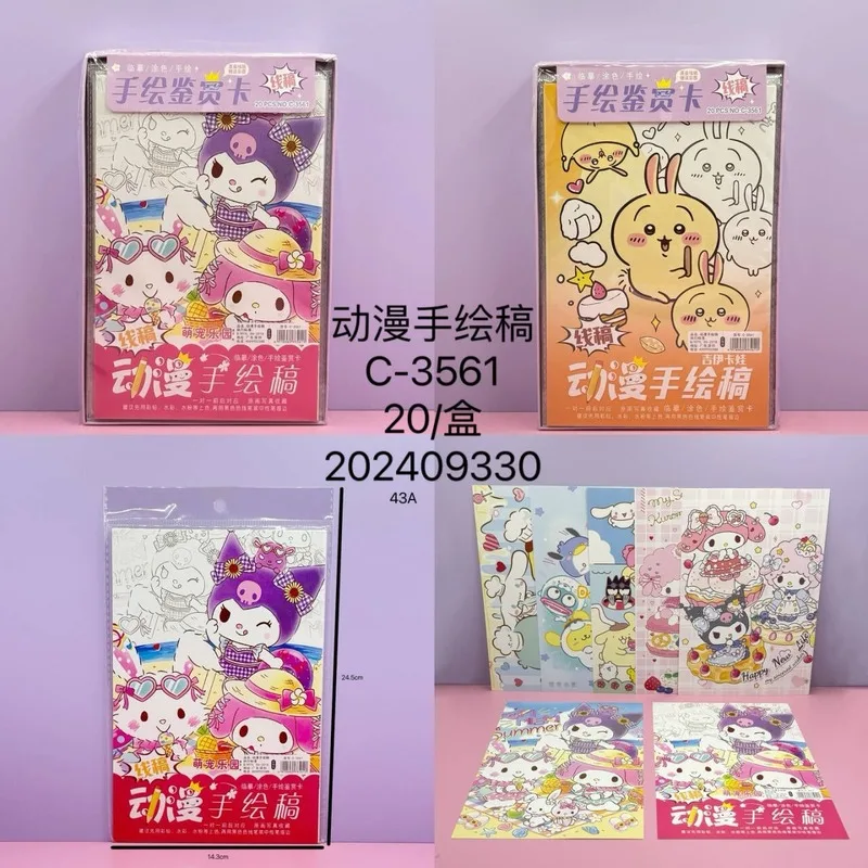 

Новая аниме ручная работа Sanrio, мультяшная аниме линия, книга для копирования, Детская Студенческая открытка для рисования начинающих
