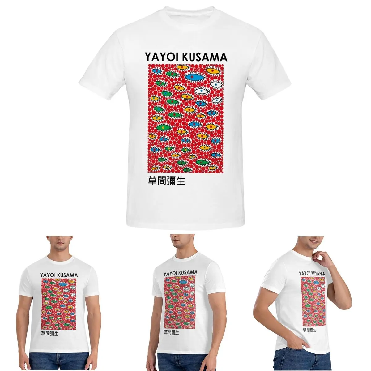 

Yayoi Kusama Abstract Painting T-Shirt for Men Cotton Plus Size T Shirts Men's Short Sleeve Round Neck Summer Clothes Tops S-6XL