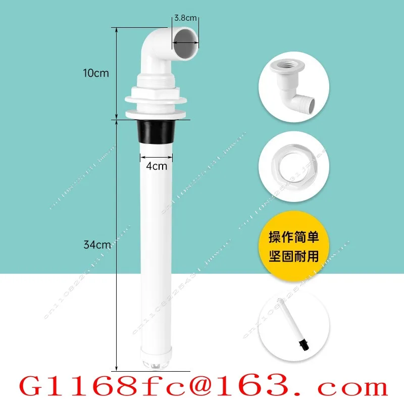 Live Fish Cabin Drain Pipe Luya Boat Water Inlet Oxygenation Circulation Fish Boat Accessories