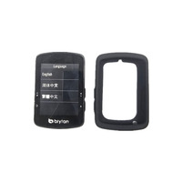 Silicone Soft Edge Shell Protective Case Screen Protector Film Cover For Bryton Rider S810/S510 GPS Bicycle Computer Frame Skin