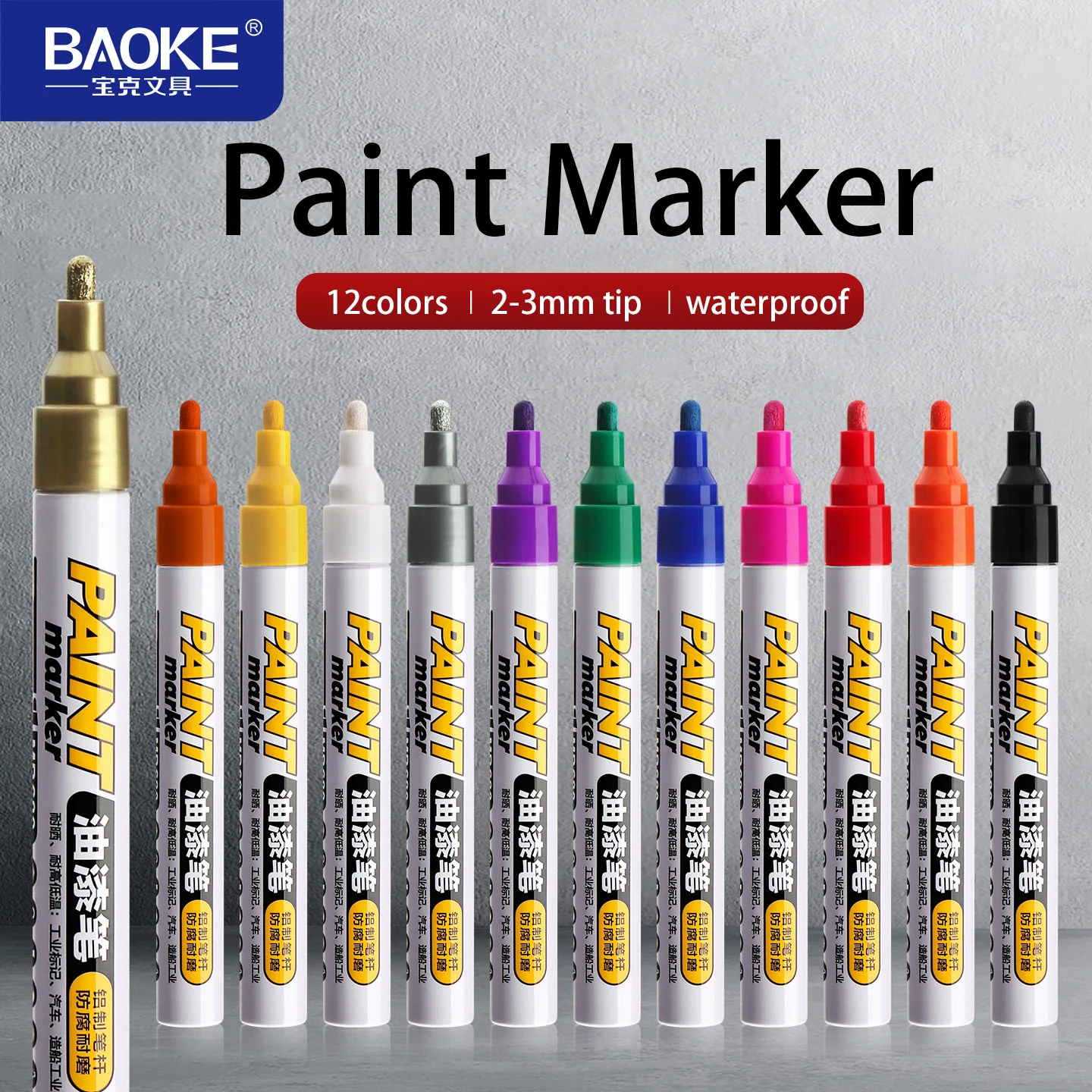 BAOKE MP680 Paint Pens Paint Markers, 12 Colors Oil Based Permanent Markers, 2-3mm Medium Tip, Quick Dry and Waterproof