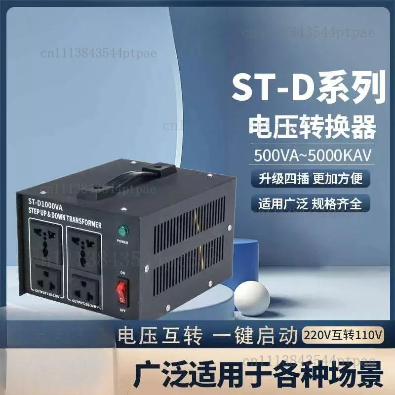 110V to 220V Voltage Transformer 500-5000VA Step Up/Down Converter