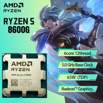 YENİ AMD Ryzen 5 8600G R5 8600G 4,3 GHz 6 Çekirdekli 12 Konulu CPU İşlemci 4NM L3=16M 100- 000001237   Soket AM5 Soğutucu Yok