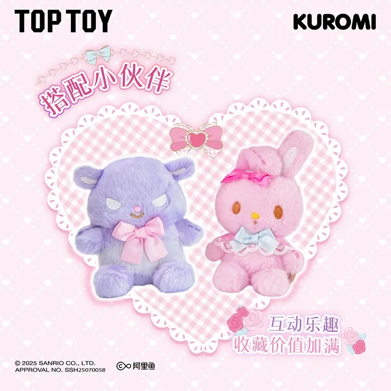 

TOPTOY Melody Kuromi Sweet Fairy Tale SeriesAnime Action Figure Guess Bag Ornament Figurines Home Decor Desktop Dolls Model Gift