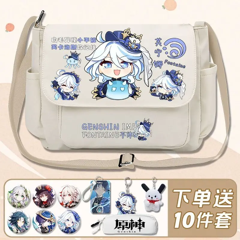

Genshin Impact Funina Single Shoulder Game Trendy Versatile Lightweight Large Capacity Casual Crossbody Bag For Middle School An