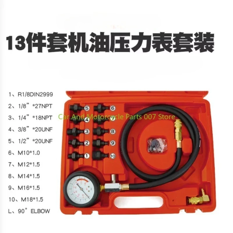 

Car Engine Automotive Pressure Gauge Test Detector Kit Tester Low Oil Warning Devices Car Pressure Gauge Diagnostic Tool