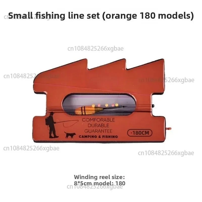 小物釣り糸セット、ナマズ、白帯、渓流、桑、瀬戸魚、主釣り糸、完成品