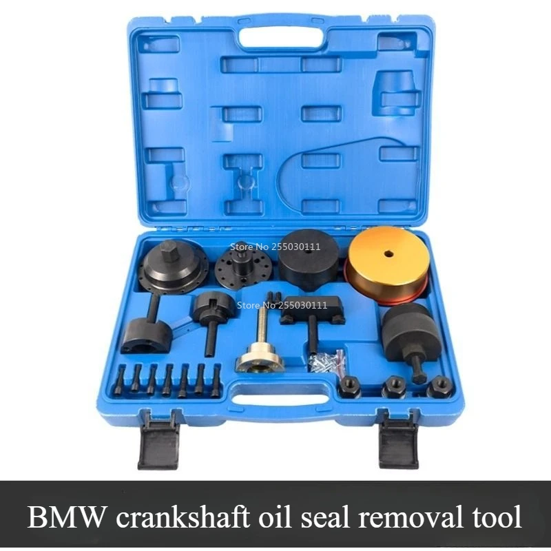 For Bmw N20 N42 N45…