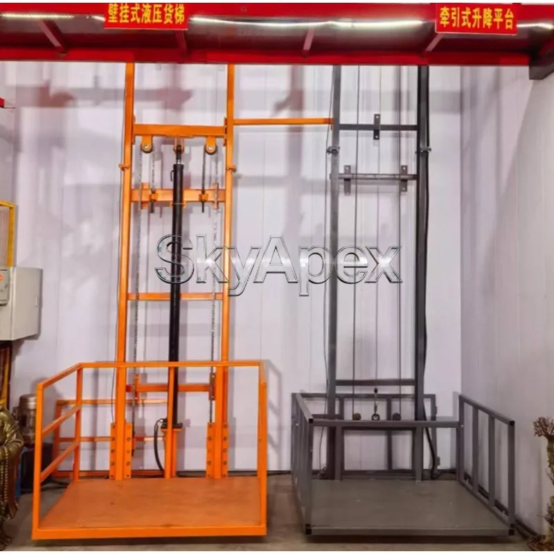 Simple Electric Hoist Cargo Lift Platform Factory Warehouse Guide Rail Electric Hydraulic Small Cargo Lift Elecvator