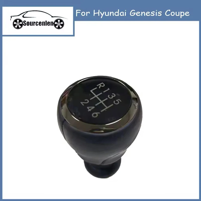 

Совершенно новый 437112M1009P из натуральной кожи, 6-скоростная ручка переключения передач MT, рычаг для Hyundai Genesis Coupe 437112M100 43711-2M100