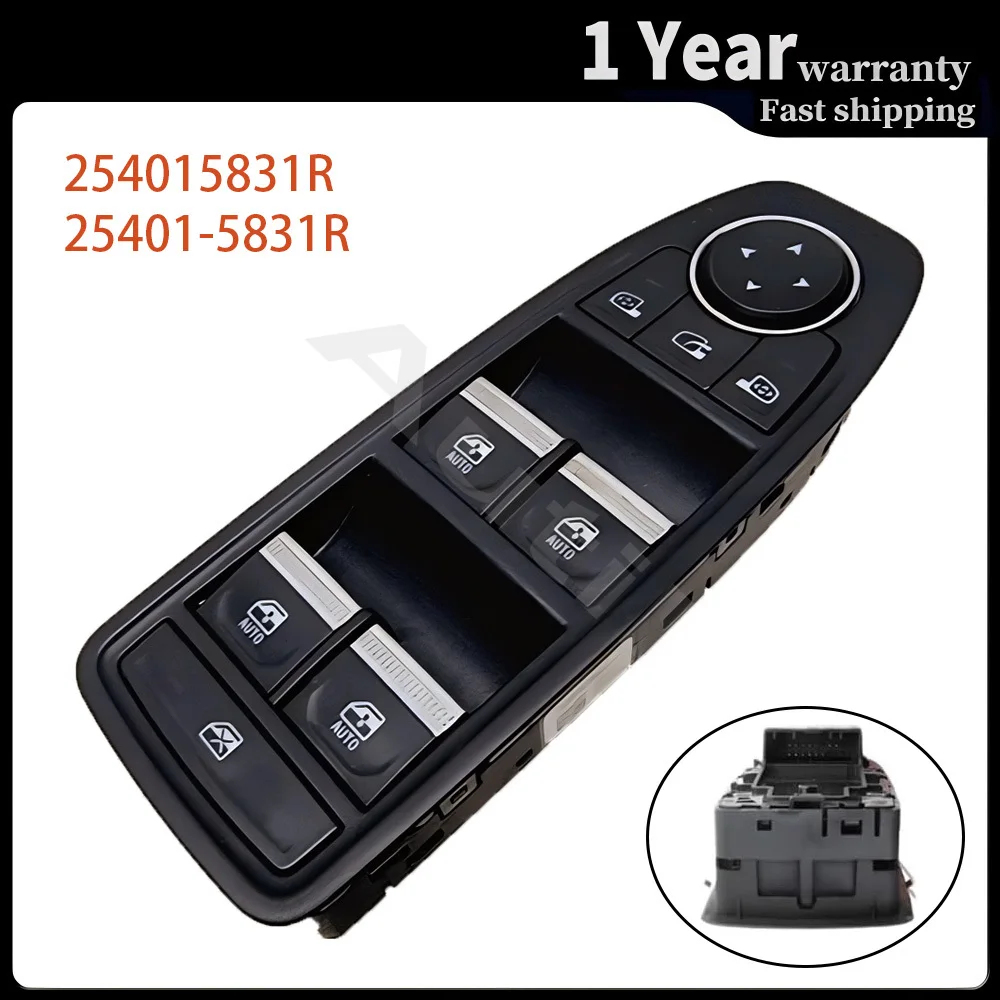 

Для Renault Clio 5 Captur II 2019-2021 передняя левая сторона главный переключатель стеклоподъемника кнопка управления 254015831R 25401-5831R
