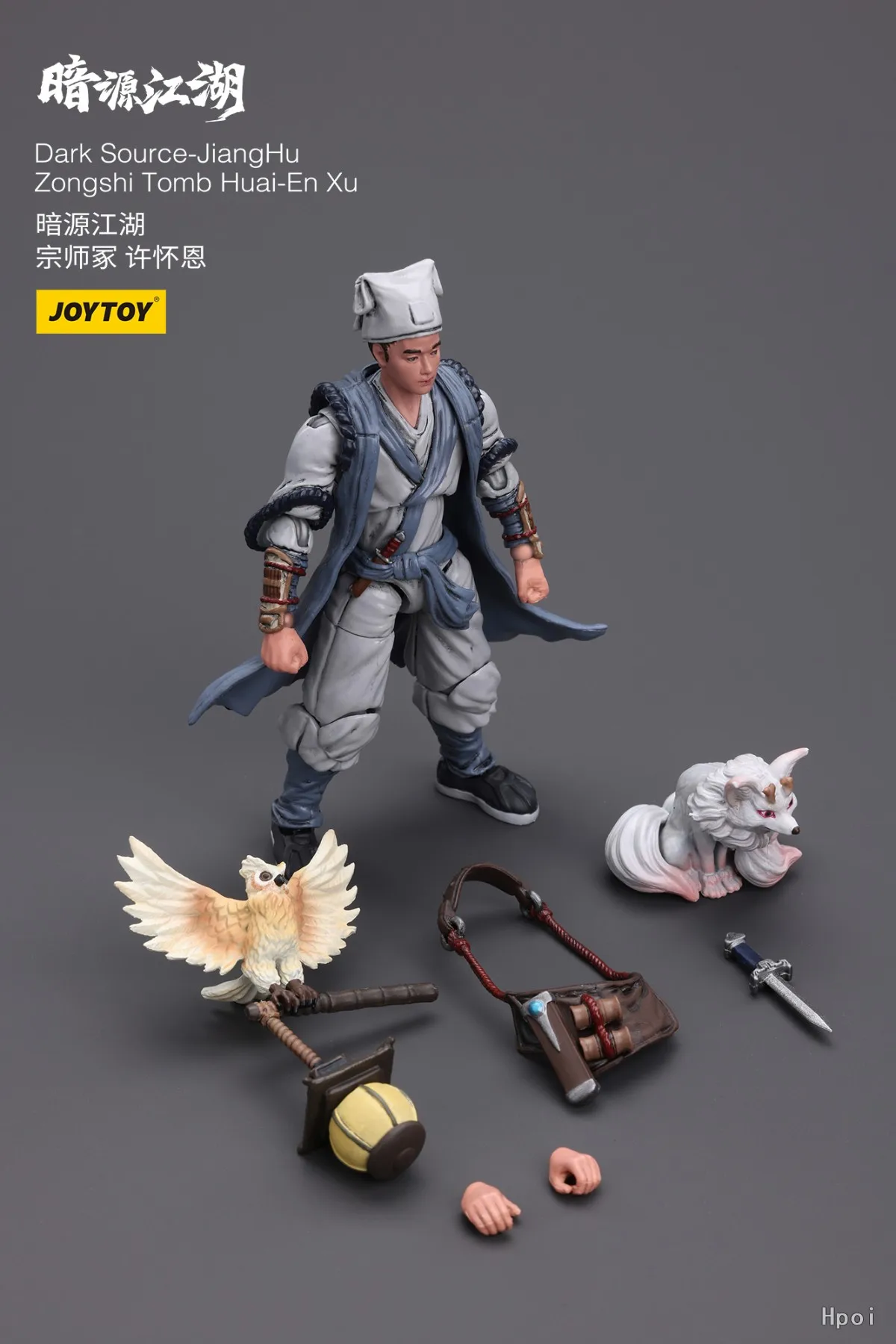 

JOYTOY Dark Source-JiangHu Scale 1/18 Action Figure Zongshi Tomb Huai-En Xu Model Toy Gift