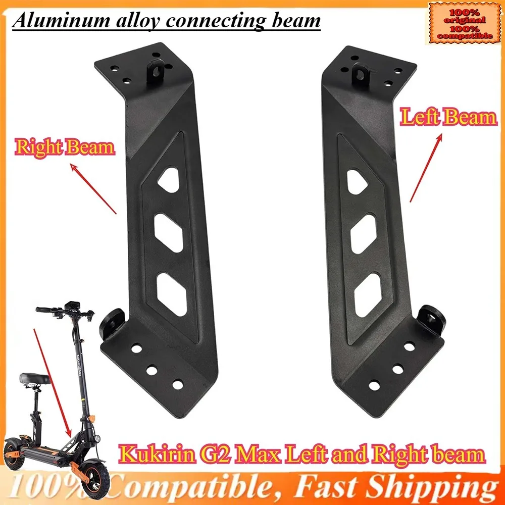 Accessoires pour trottinette électrique : Support métallique compatible avec la trottinette Kukirin G2 Max, support de barre gauche/droite, accessoires d'origine