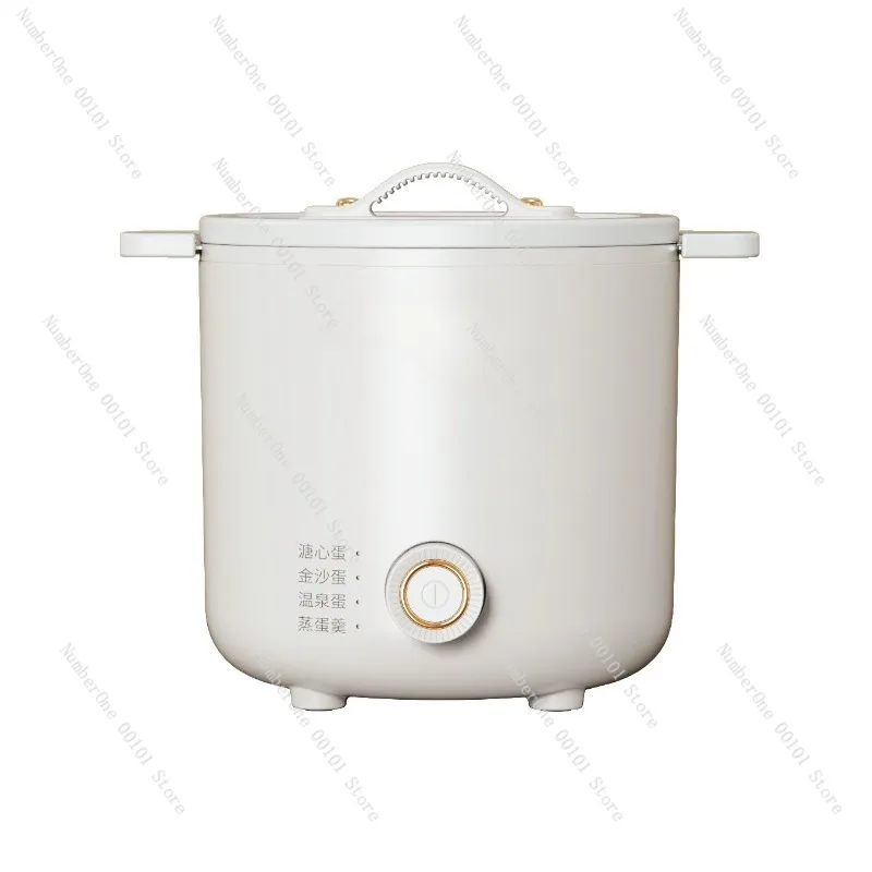 Mini Egg Boiler Stainless Steel Automatic Power Off Smart Egg Steamer Household Kitchen Appliance