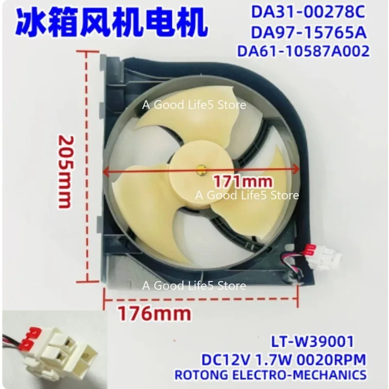 Suitable for Refrigerator Cooling Fan DA31-00340A Motor DA31-00278C Fan
