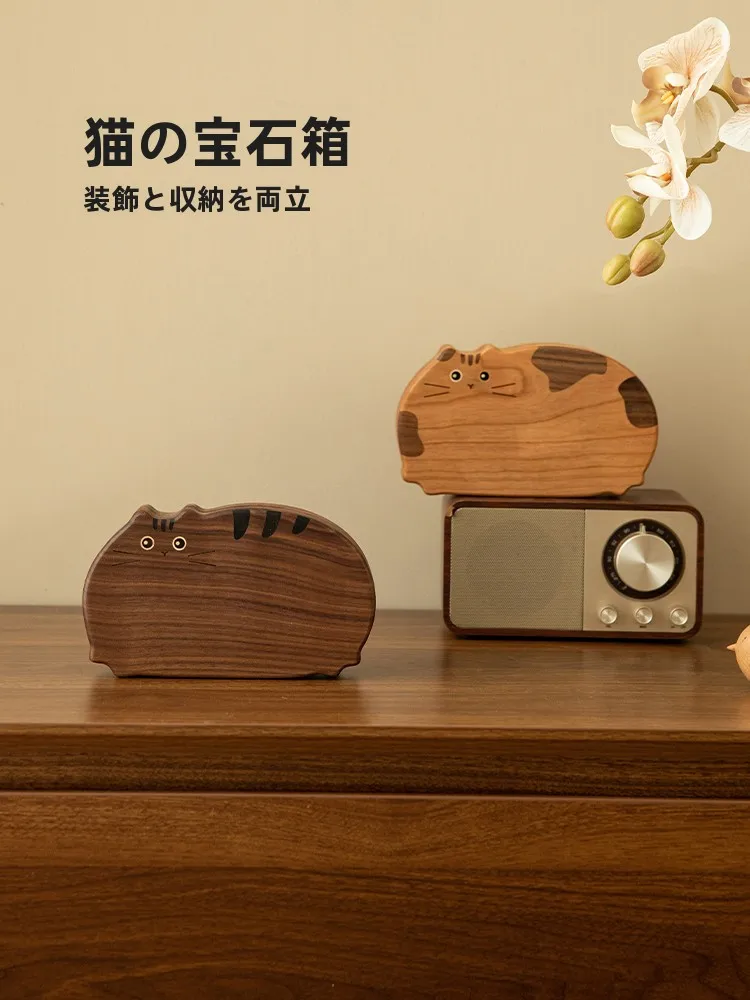 

Cute Wooden Jewelry Box Portable Small Earring Ring Nelace Storage Box Birthday Wedding Gift Cartoon Sle Handmade