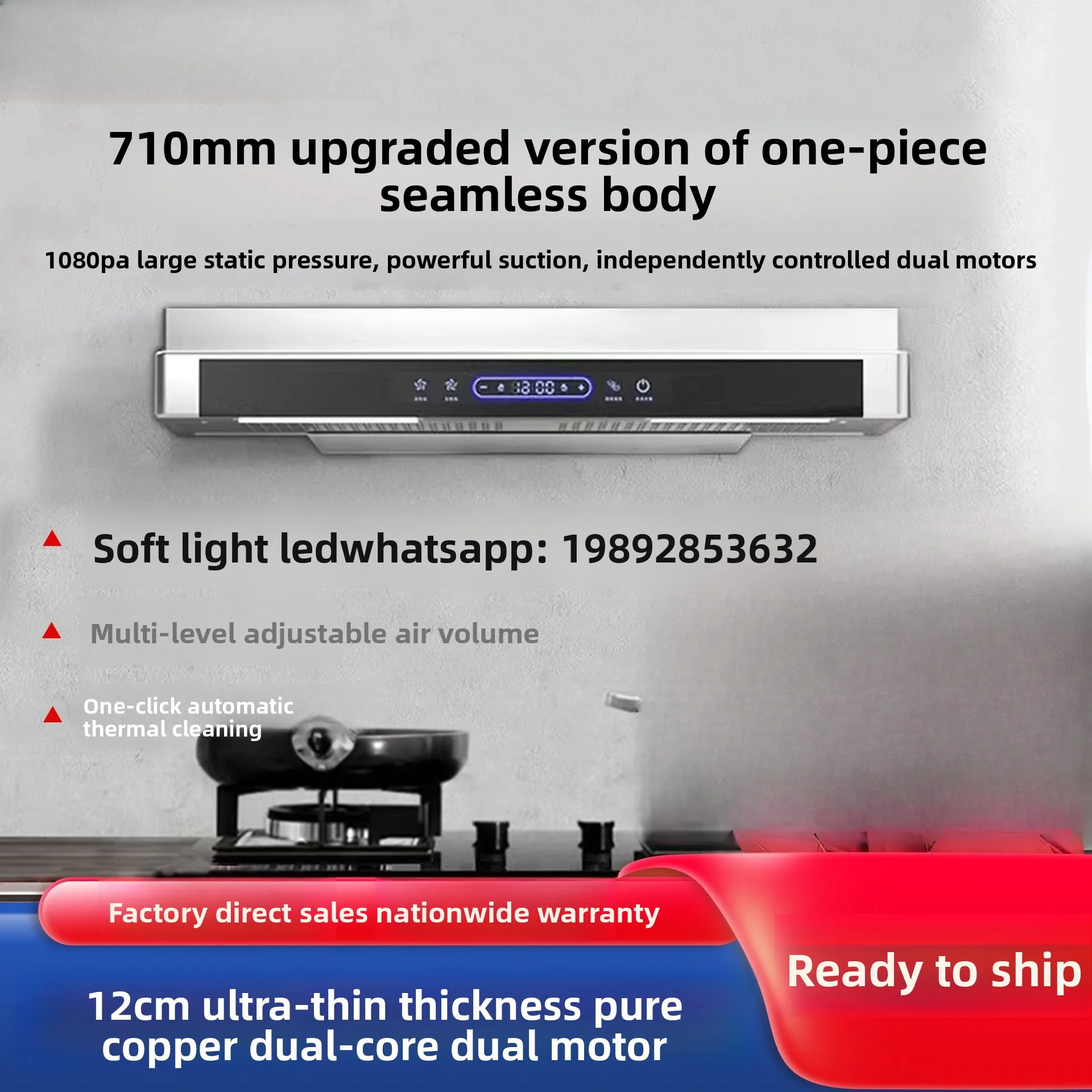 ZC شفاط المطبخ رفيع للغاية شفط عالي المنزلية شفط المطبخ شفاط 710 مللي متر/900 مللي متر