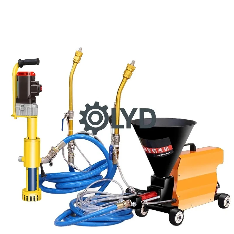 Polyurethane Putty Waterproof Coating Spraying Machine Cement Slurry Coating High-pressure Multifunctional Power Spray Gun