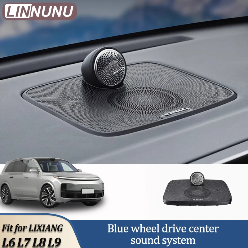 Linnunu Fit for Lixiang L6 L7 L8 L9 Car Interior Decoration Supplies Blue Drive Center Speaker Second Generation Upgrade Blue Drive Diamond Center Speaker Mid-Pitched Horn Upgrade Accessories