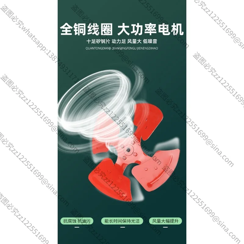 Suitable for Post Type Axial FlowFan Exhaust Fan Duct Cylindrical ExhaustFan Low Noise, Quiet Exhaust Fan