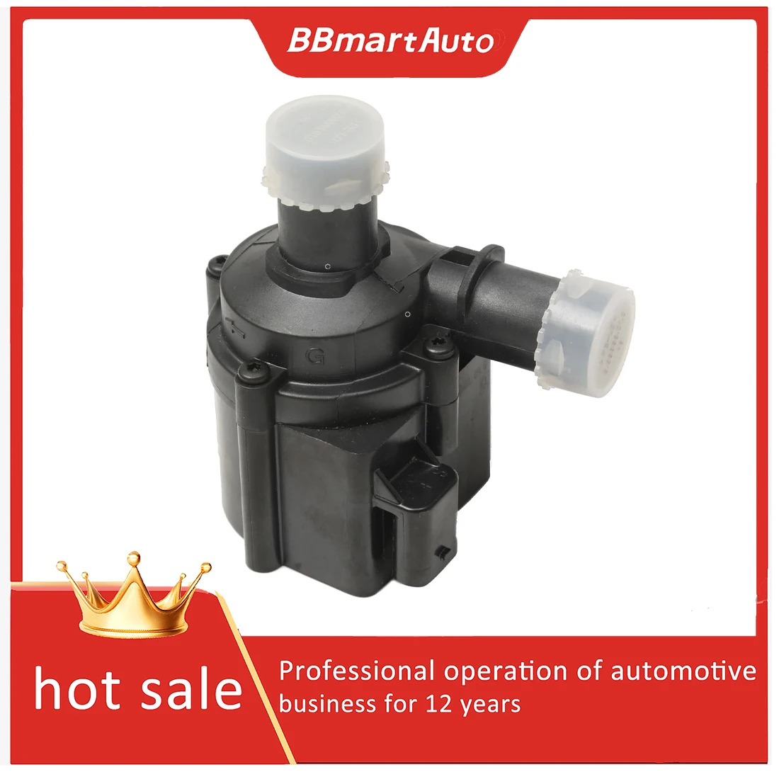 

5Q0121599AD Вспомогательный водяной насос для Audi A3 A4 A5 A6 Q5 TT VW Golf Tiguan BBmartAuto Автомобильные аксессуары для авто