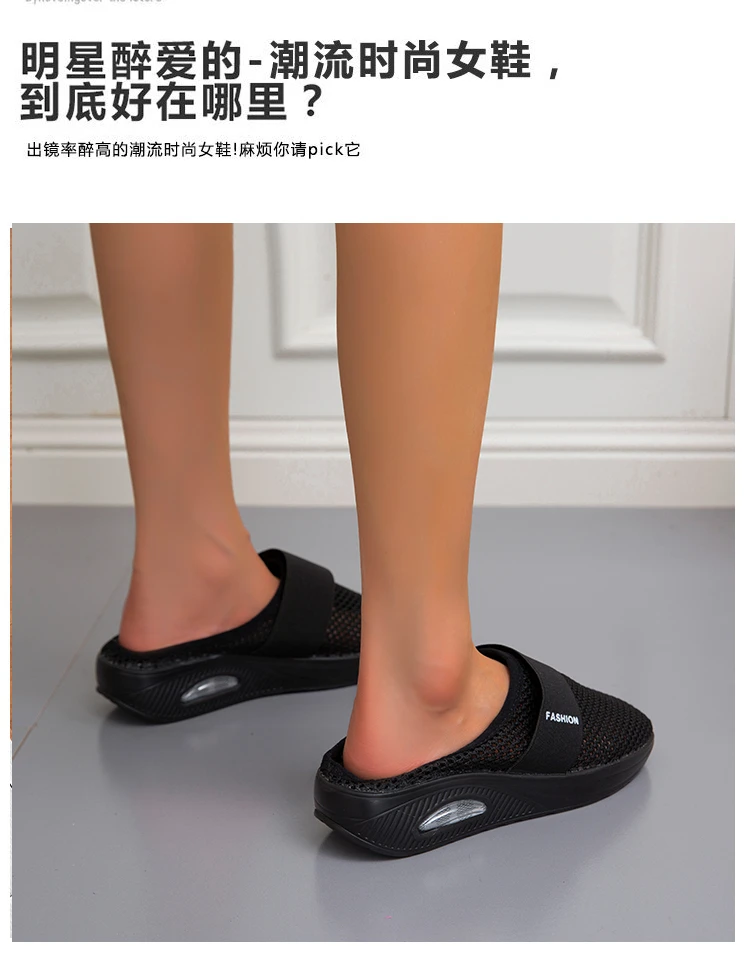 2025, Sommer europäische und amerikanische große Baotou-Halbhausschuhe für Damen, Mesh, ohne Absatz, Slip-on-Damenschuhe, flache Schuhe – Detail 9