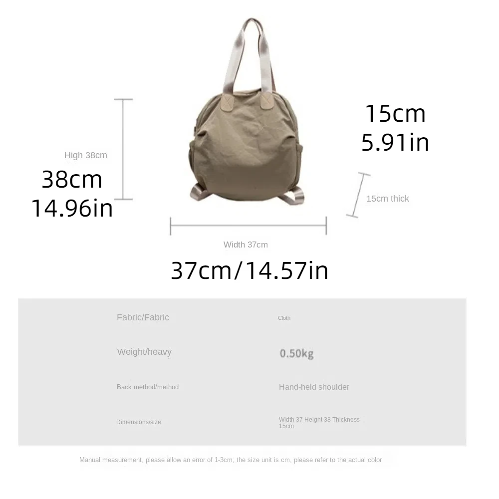 Large Capacity Nylon Zipper Backpack Korean Style Multi-purpose Casual Shoulder Bags Sewing Thread Concise Women's Handbags