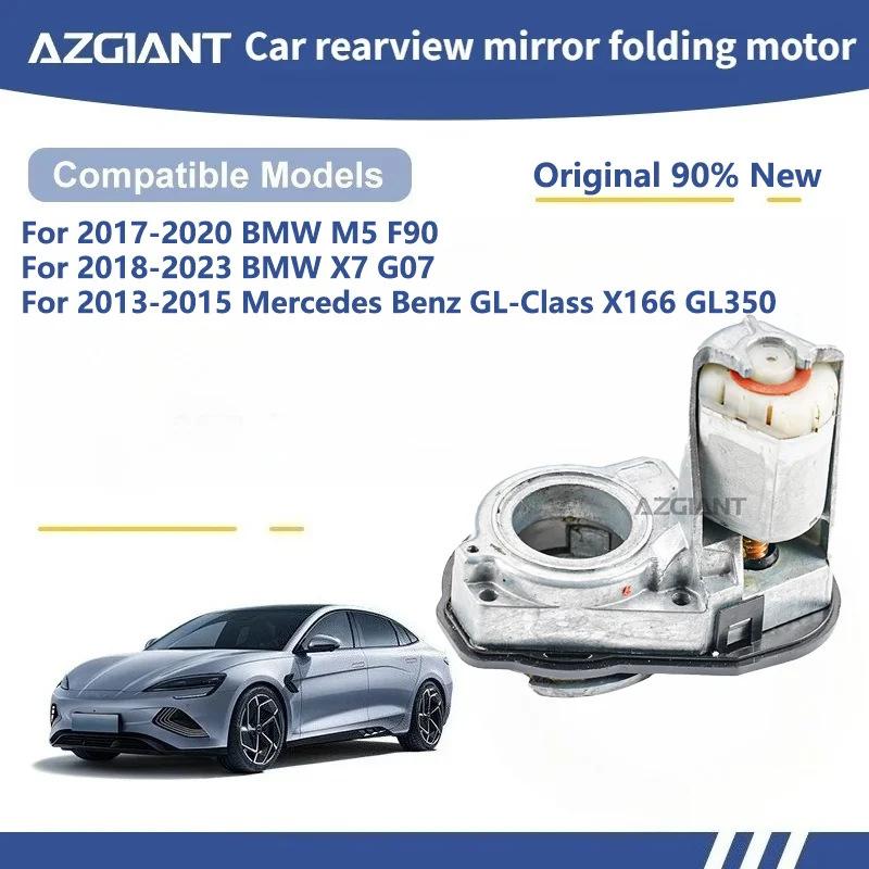 

AZGIANT For BMW M5 F90/X7 G07 Mercedes Benz GL-Class X166 GL350 Car Wing Mirror Authentic Folding Motor Power Assembly car tools