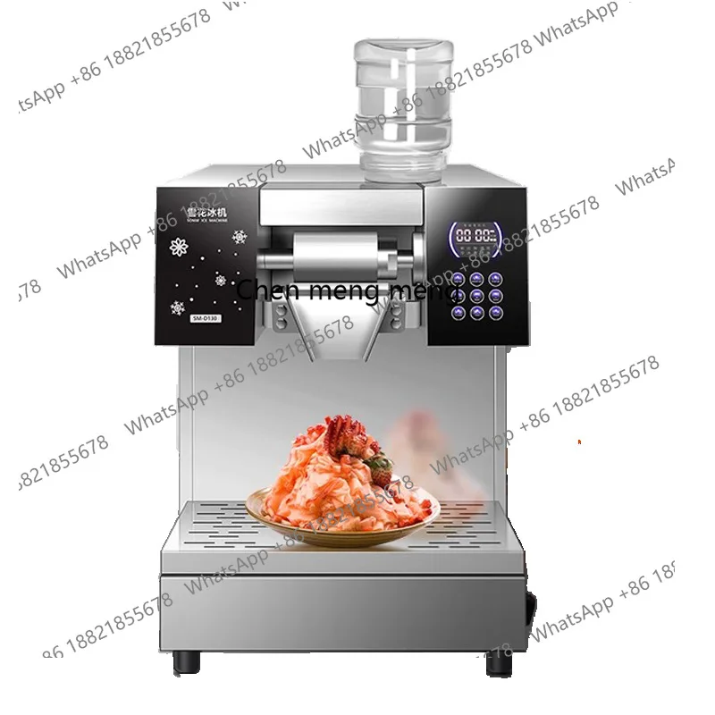 

Commercial Snow Ice Machine Milk Snowflake Machine Expanded Ice Mianmian Ice Hot Pot Shop Milk Tea Shop