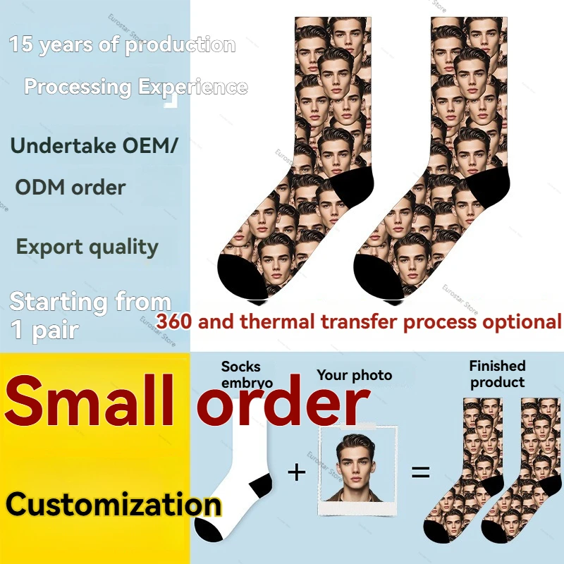 3D-Socken, individuelle Paare in den Röhrensocken, Herbst- und Wintertrend, kreative Logo-Persönlichkeitssocken, kleine Liste, um individuelle Figur zu machen