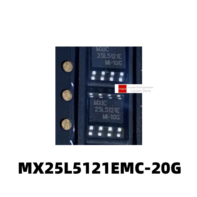 5PCS MX25L5121EMI-20G MX25L5121EMC-20G 25L5121EMI-20G SOP8 Flash IC