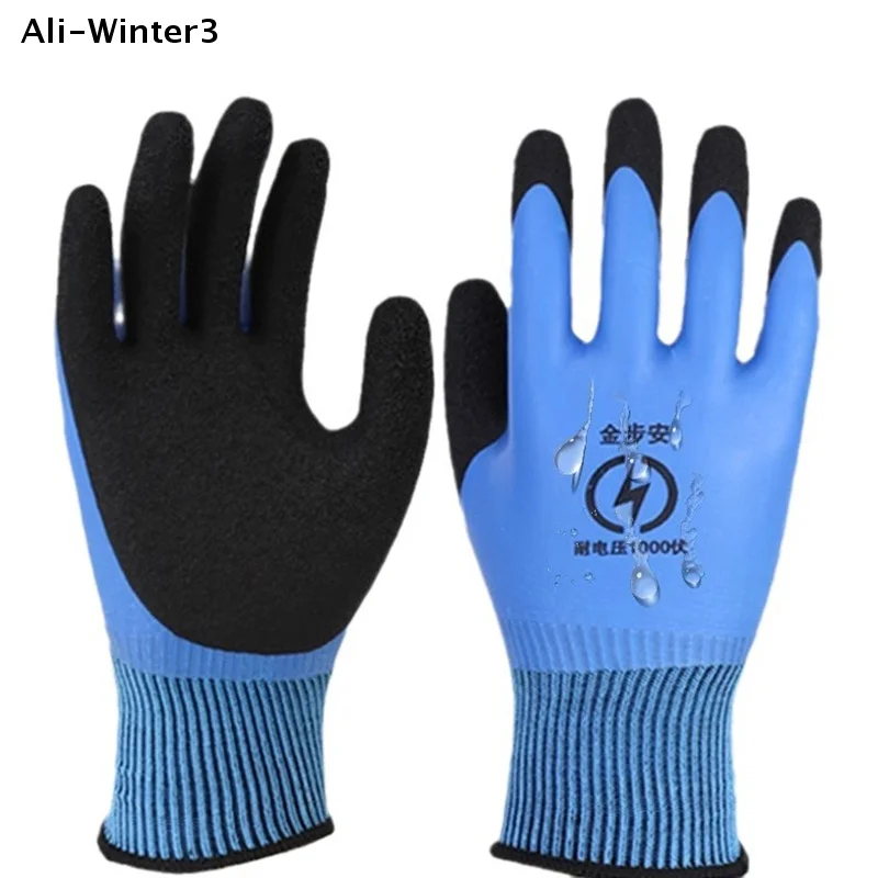 【Wtr3】1 Pair 2025 Rubber Withstanding Voltage 1000V High Elasticity Glove Safety Protective Blue Electrician Insulating Gloves