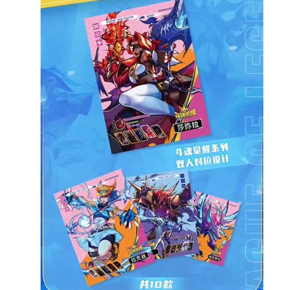 New League of Legends Collection Card Anime Kids Toys Gift  Signature Hollow Game Cards ACG Goddess Hero Card