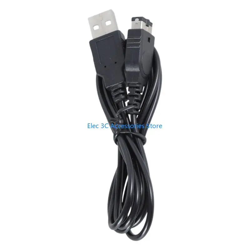 Y51A.2M USB Power Charging Cable for DS for Advance for SP Cable